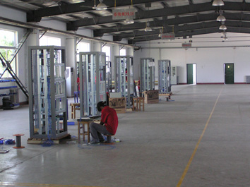企業(yè)展示